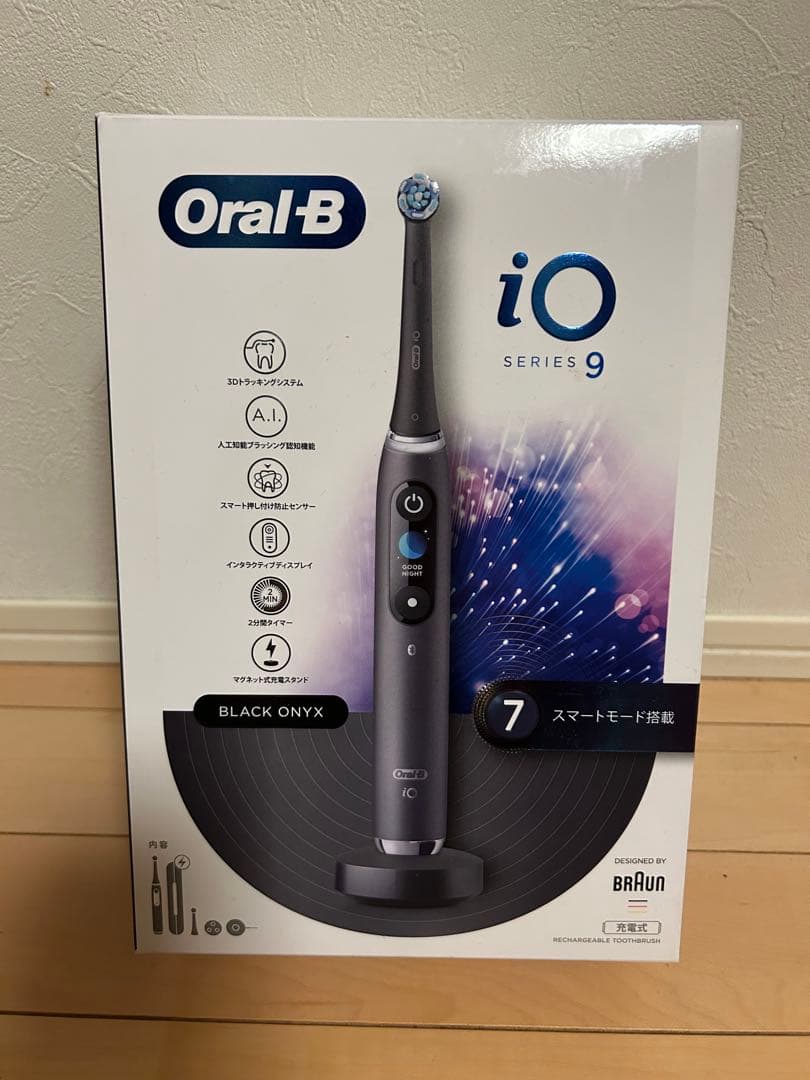 未使用 Oral-B iO Series 9 電動歯ブラシ
