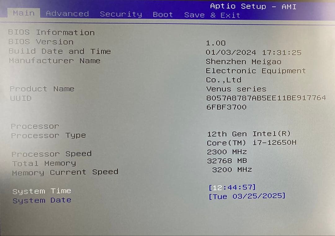 MINISFORUM NAB6 Core i7 ミニPC