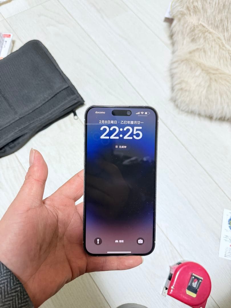 スマートフォン本体 iPhone 14 Pro max 128gb