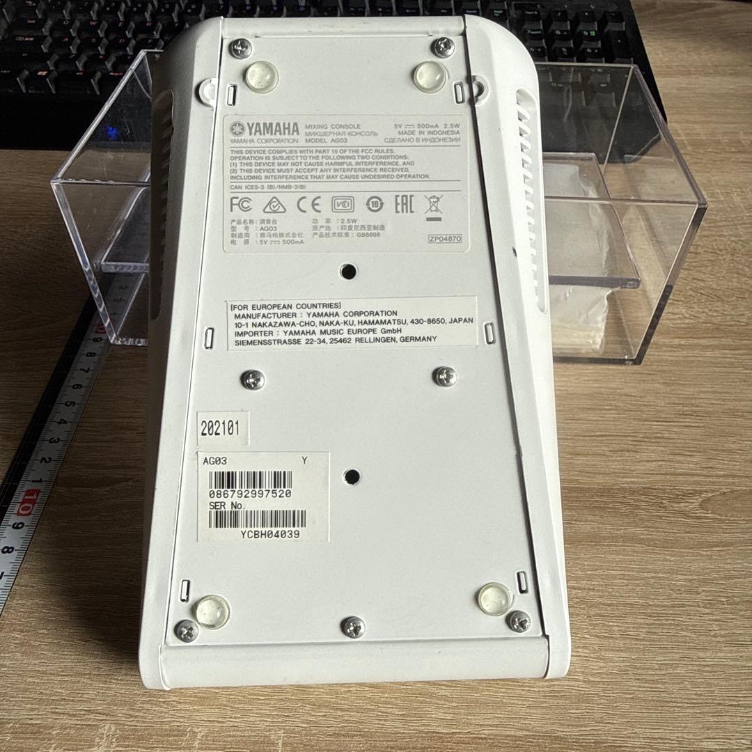 YAMAHA AG03 オーディオインターフェース(値段交渉不可)