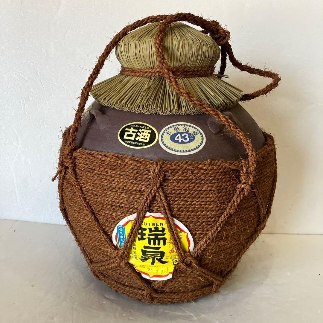 【琉球泡盛 瑞泉】泡盛 43度 ９ℓ 古酒 未開封