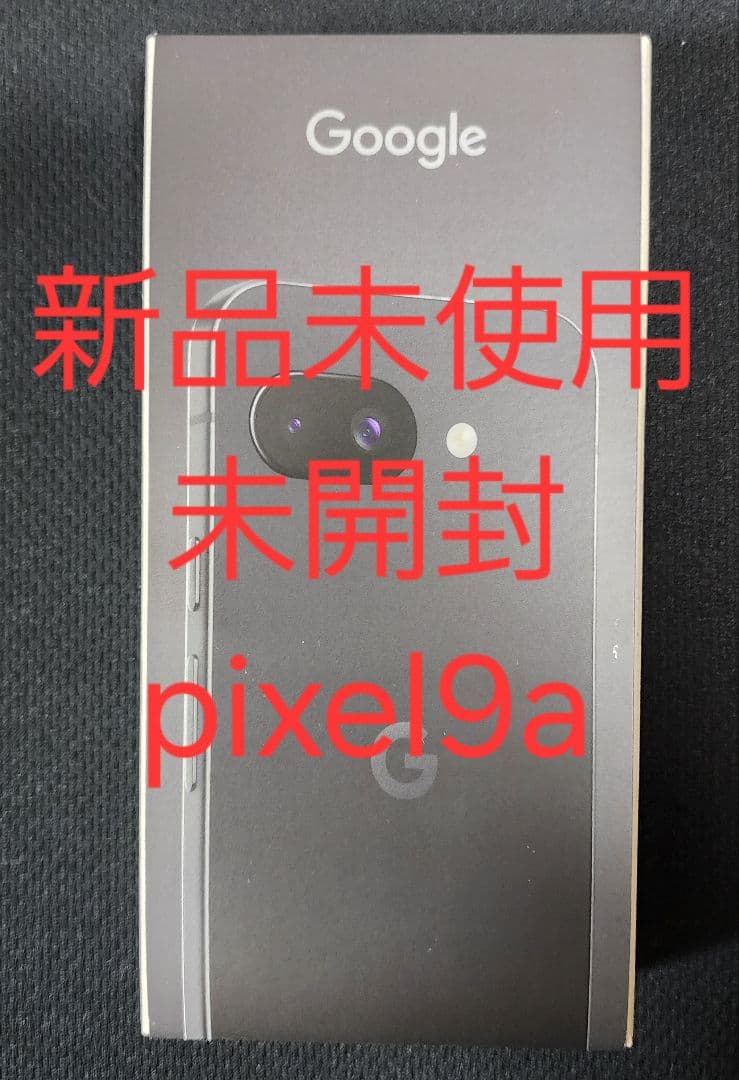 Google Pixel 9a 128GB Obsidian 未開封