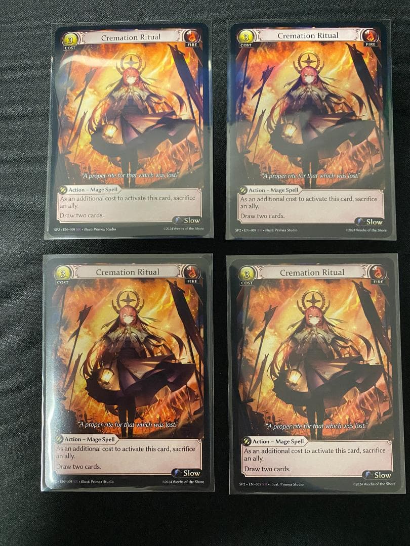 Grand Archive Cremation Ritual 4枚セット