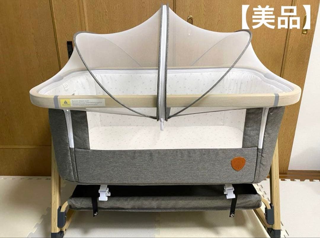 【美品】ベビーベッド HZDMJ 2023モデル