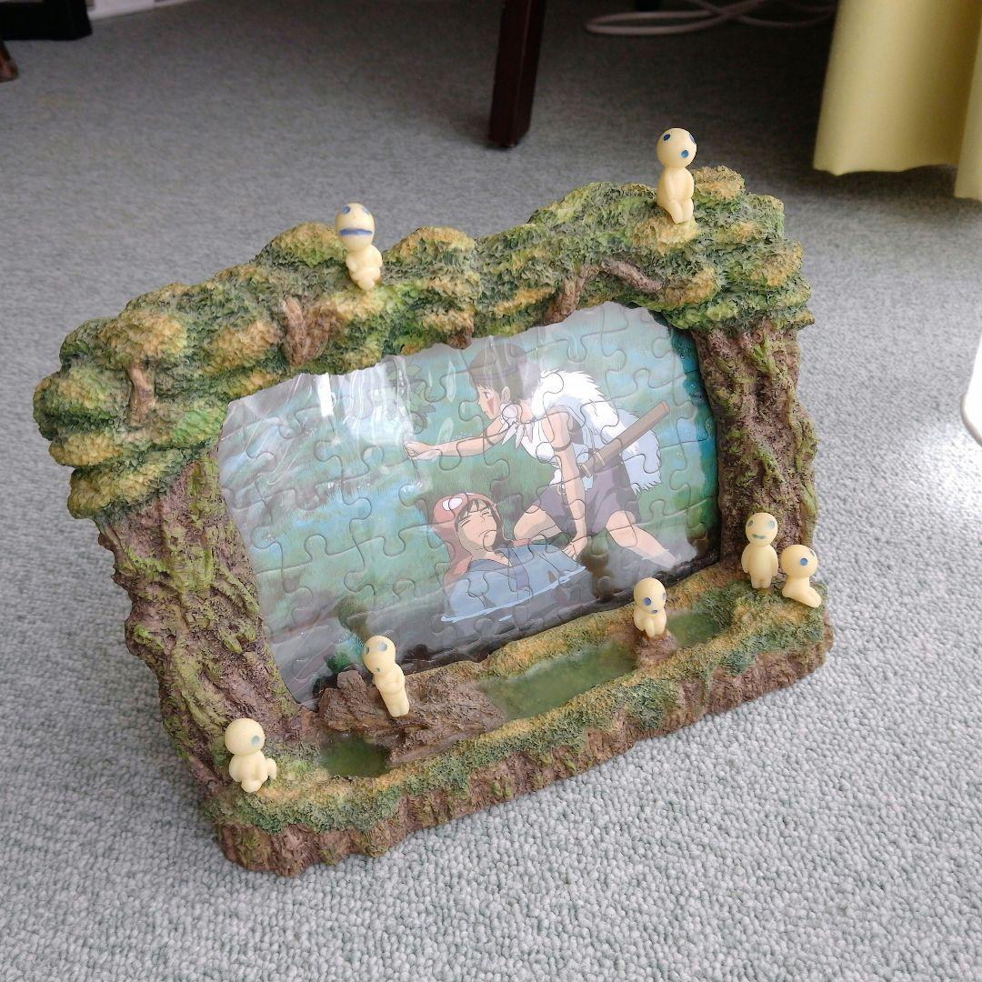 【未使用美品】もののけ姫　シシ神の森　パズル　フォトフレーム　 ジブリ