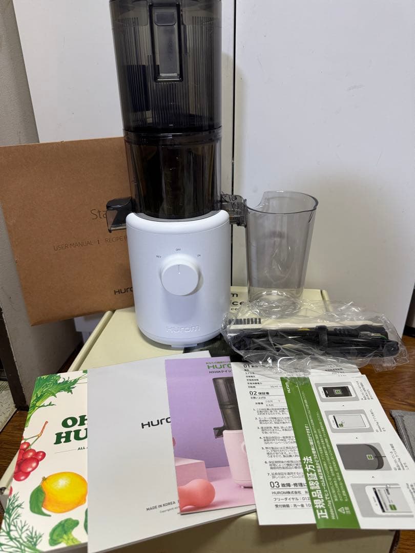 Hurom ジューサー ホワイト スロージューサー H310A ホワイト