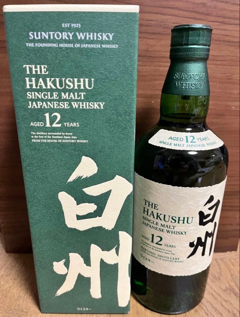 サントリー 白州 12年 シングルモルトウイスキー　箱付き