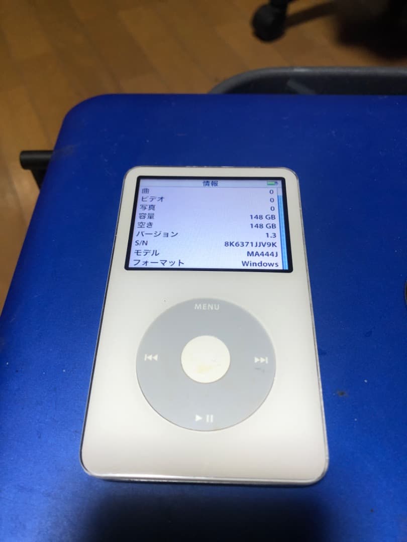 iPod classic 第5.5世代改 160GB 電池新品