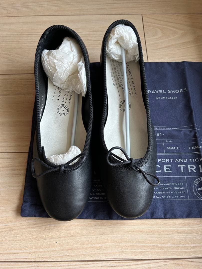 お値下げ！ショセchausserブラックバレエシューズ トラベルシューズ