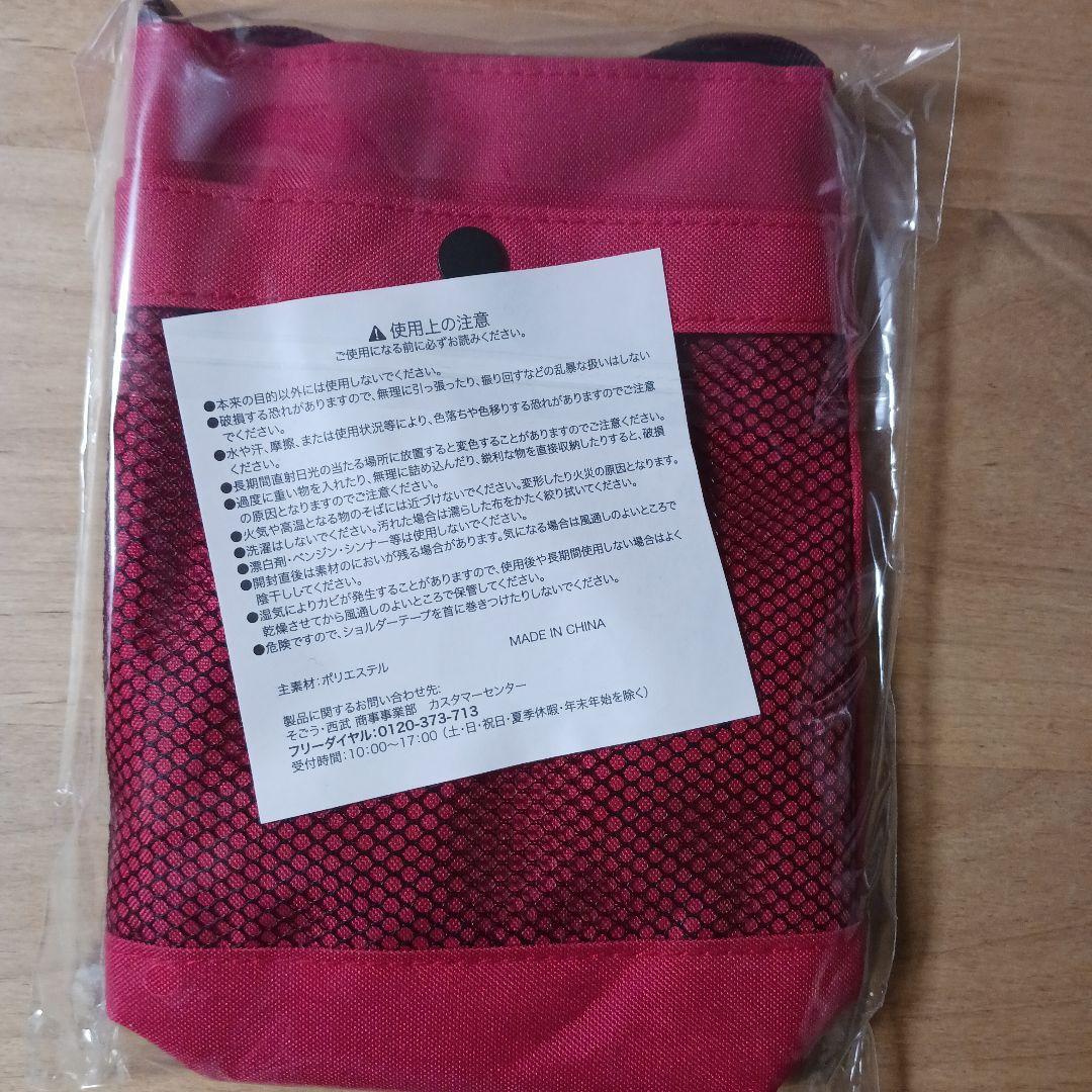 横浜キャノンイーグルス　ゴールド会員特典　2点