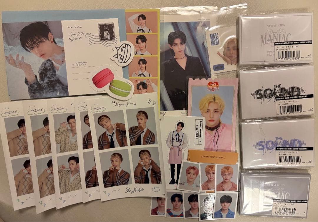 スキズ Stray Kids 特典 ラキドロ 会場限定 トレカ