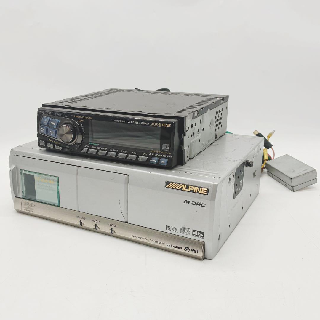 旧専用✨車カーステ✨ALPINE アルパイン CDA-7895J