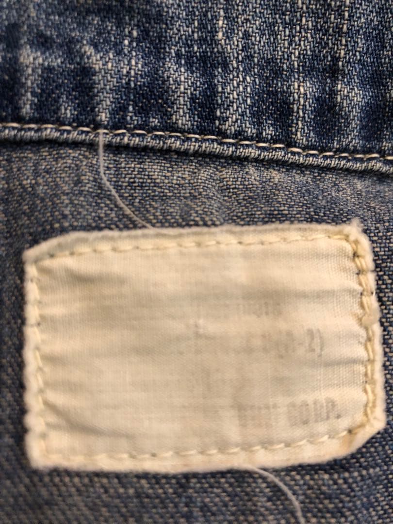 US ARMY M-35 米軍　デニム　プルオーバー　インディゴ