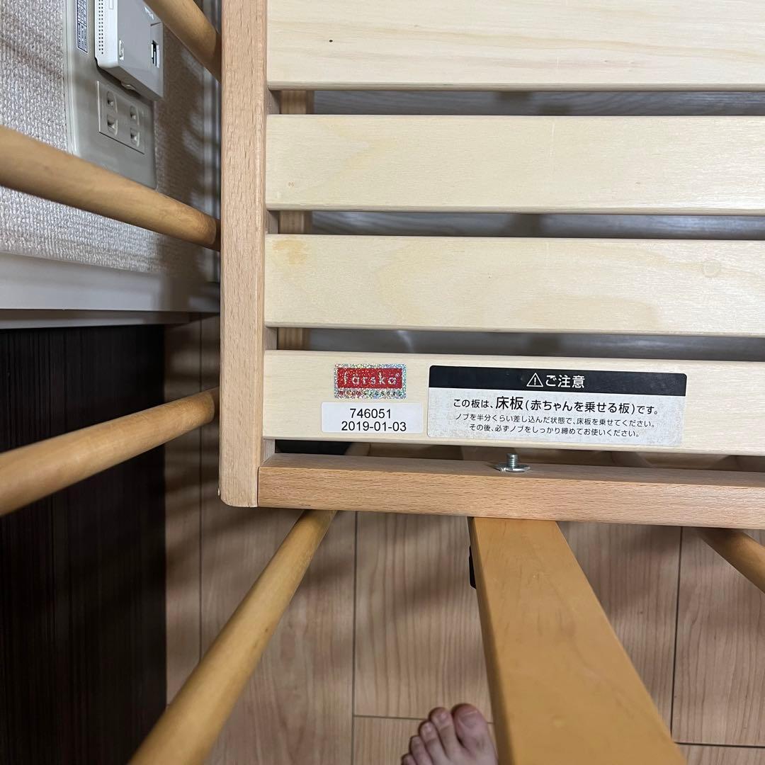 ファルスカ ミニジョイントベッド ベッドサイドベッド Neo 拡張パネル2枚