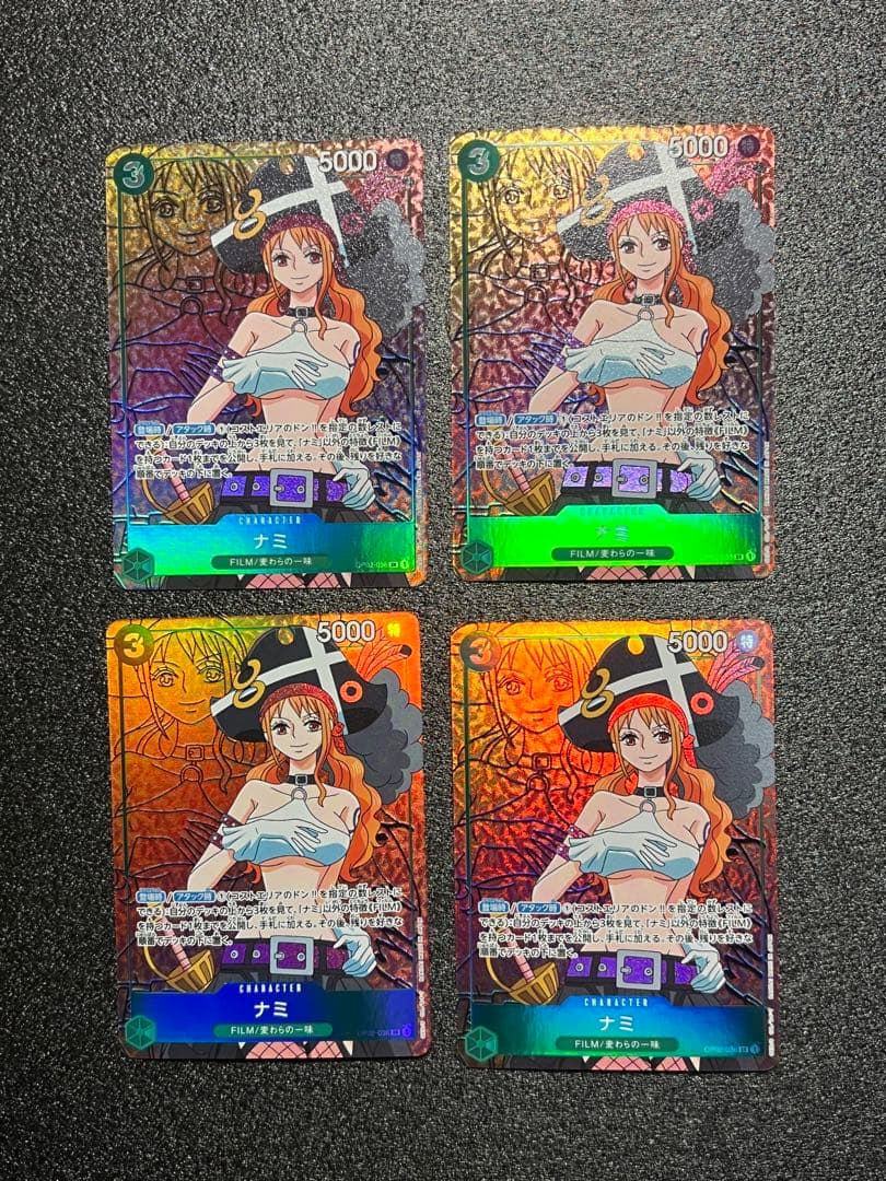 ナミ SR パラレル OP02-036 4枚