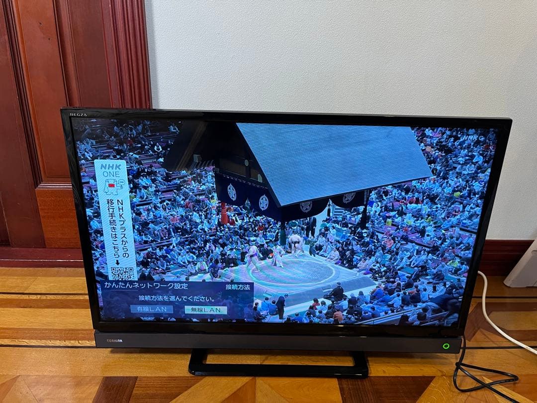 2019年製　東芝 REGZA 32V型 液晶テレビ 32V31 ネット動画対応
