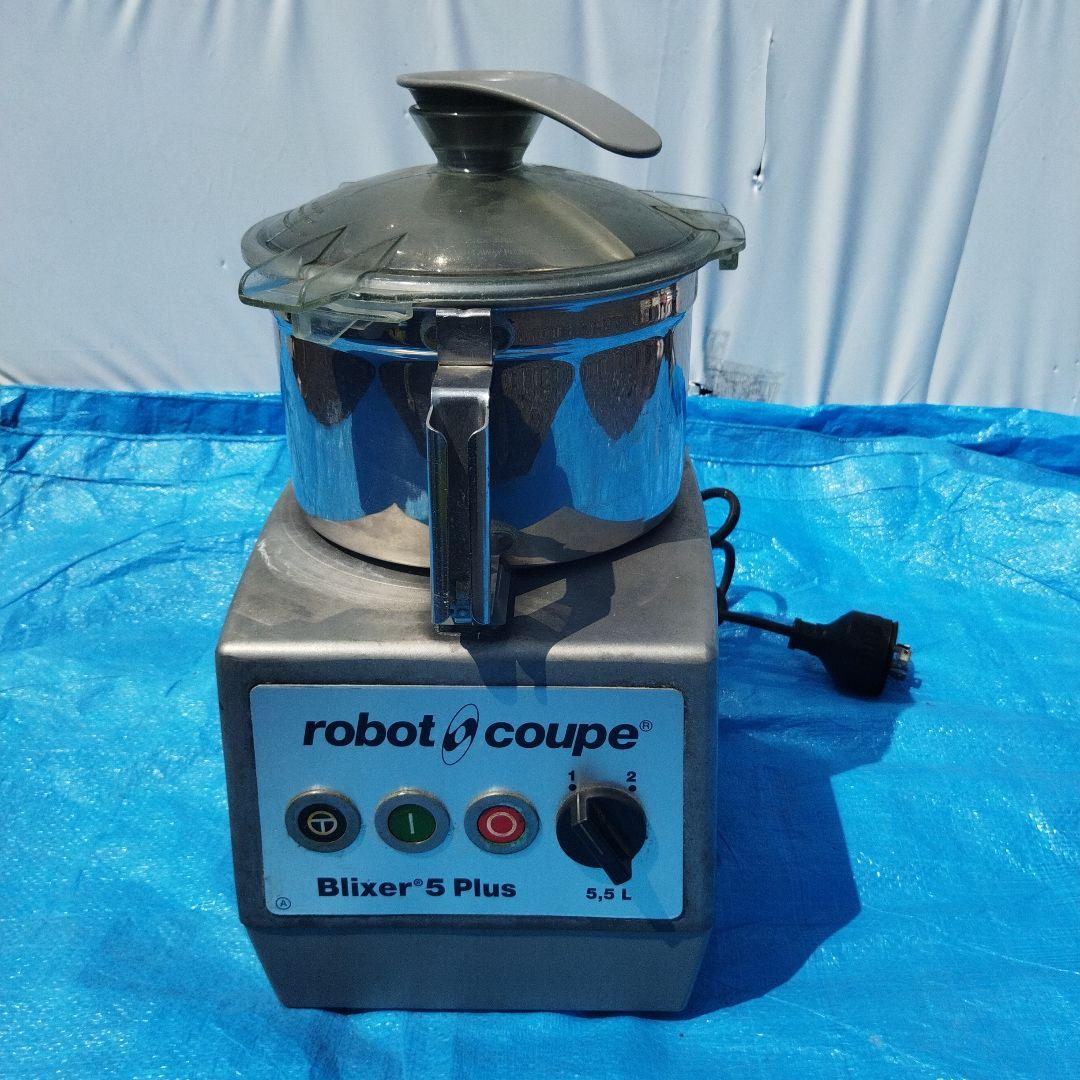 robot coupe Blixer‐5PLUS 業務用フードプロセッサー 調理