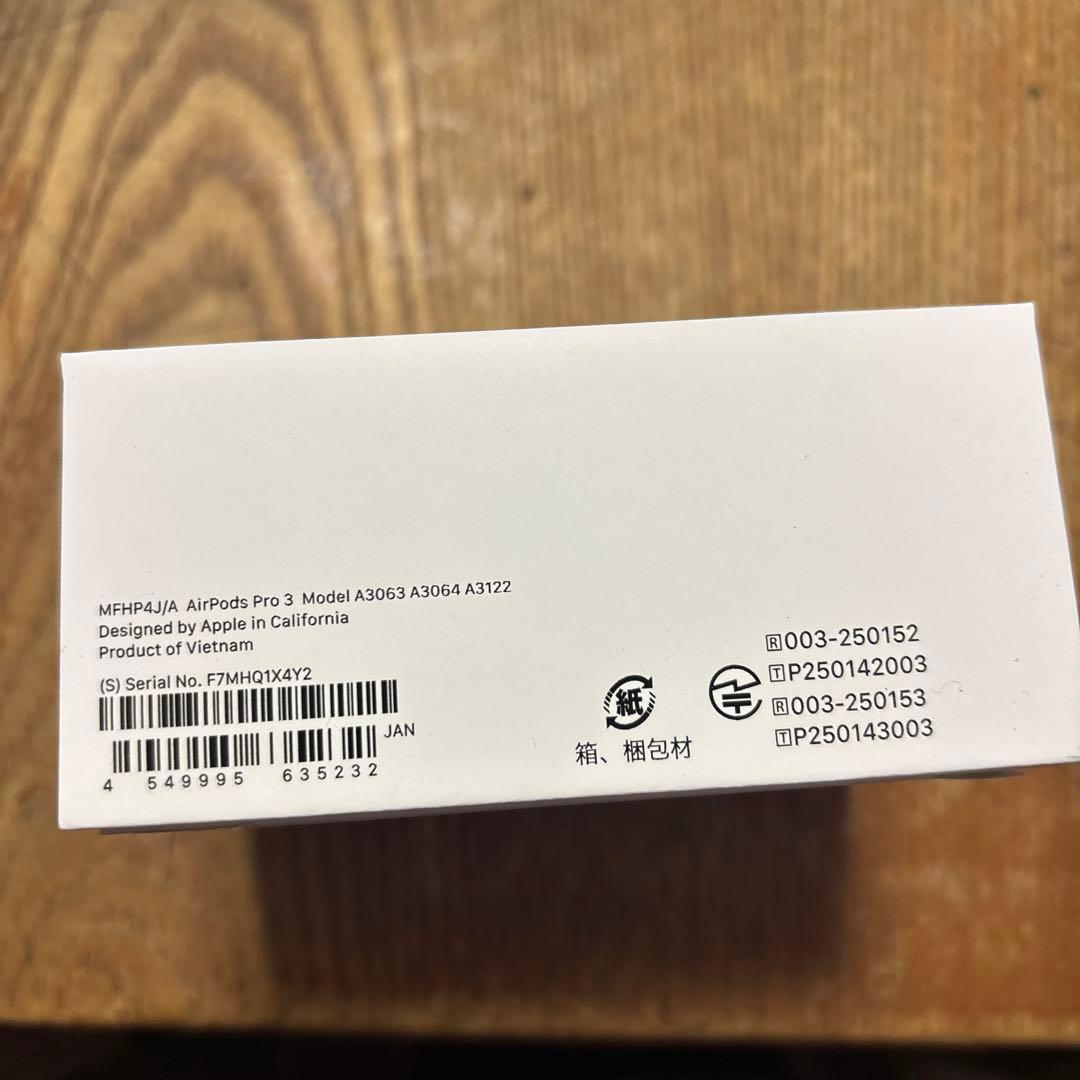 AirPods Pro3 本体 新品 未使用