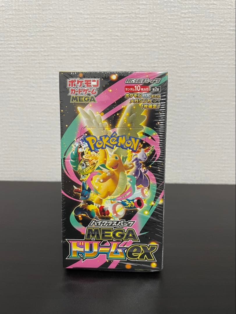 【ポケセン産】当選品MEGAハイクラスパック MEGAドリーム ex BOX