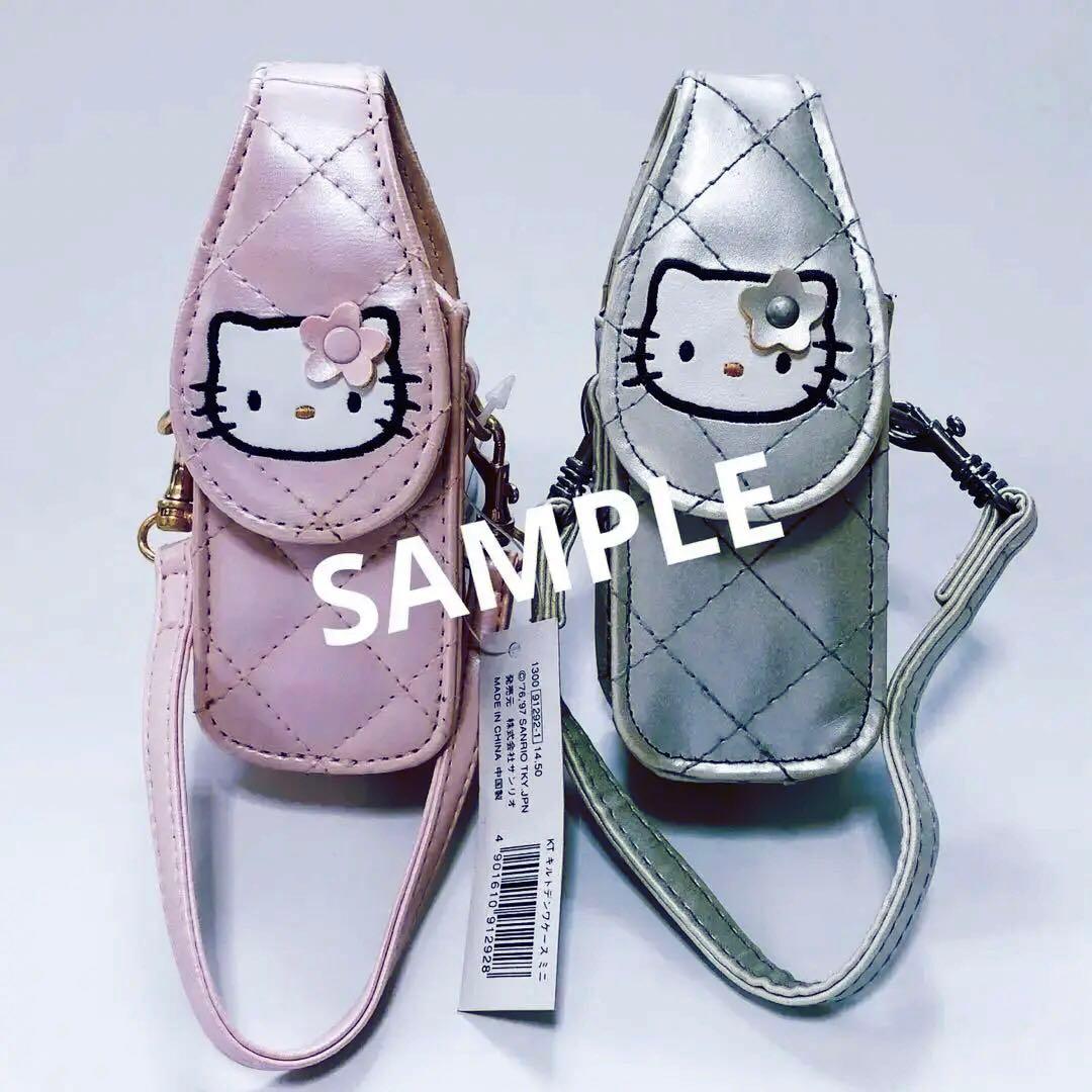 ハローキティ☆SANRIO1997年/キルトシリーズPHS携帯ケースセット