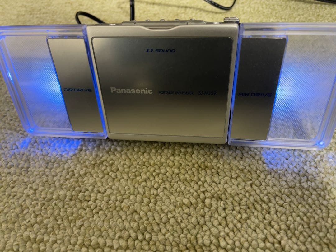 Panasonic ポータブルMDプレーヤー SJ-MJ59-S シルバー