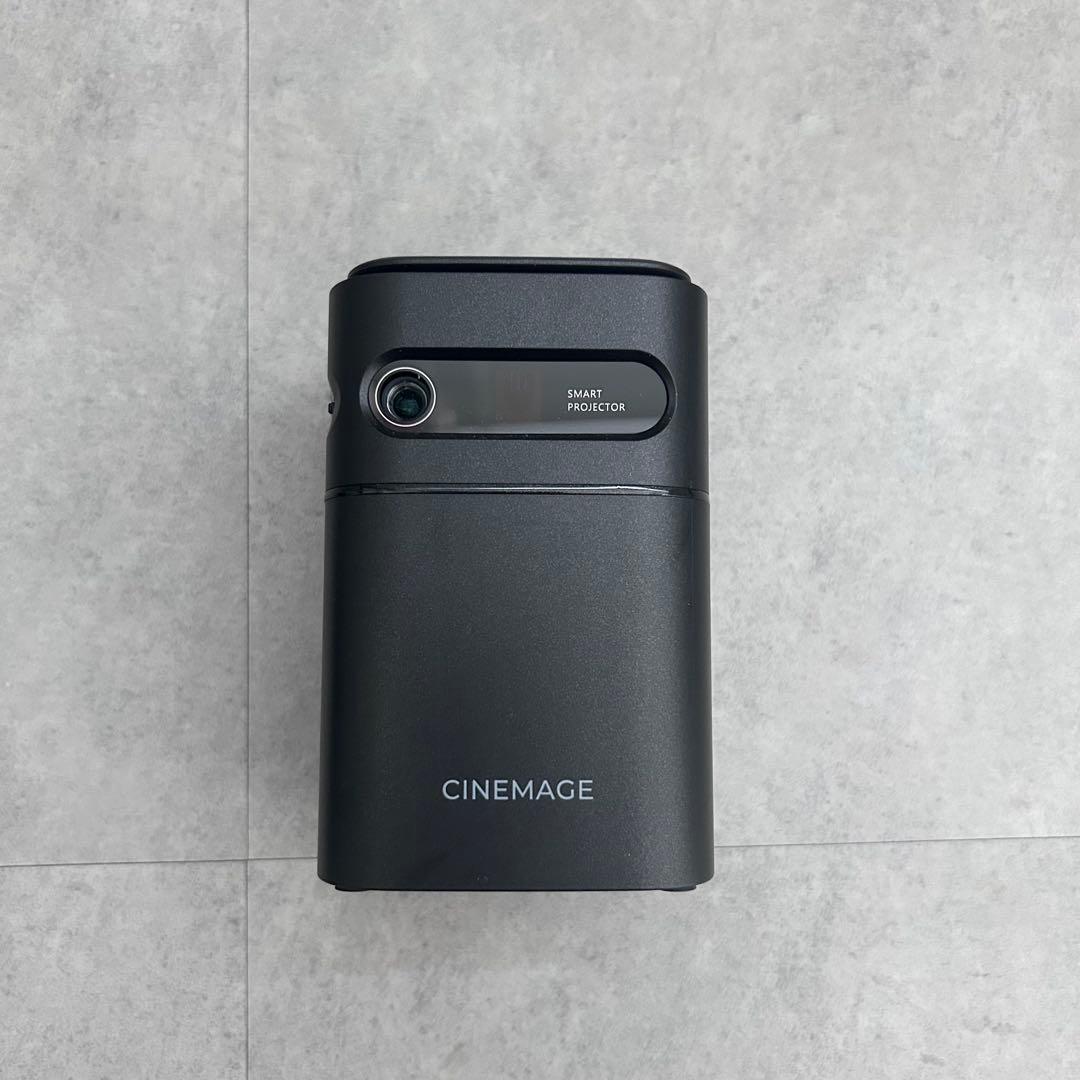 プロジェクター 小型 家庭用【CINEMAGE mini（シネマージュミニ）】
