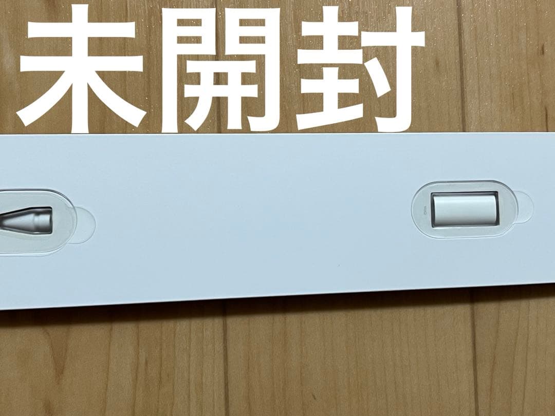 【新品未使用】Apple Pencil（第1世代）モデルA1603