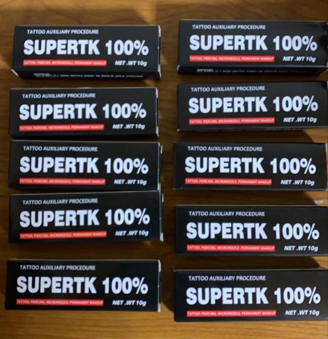 １０本セット　SUPER 最上位モデル100% 麻酔クリーム 10g 医薬部外品