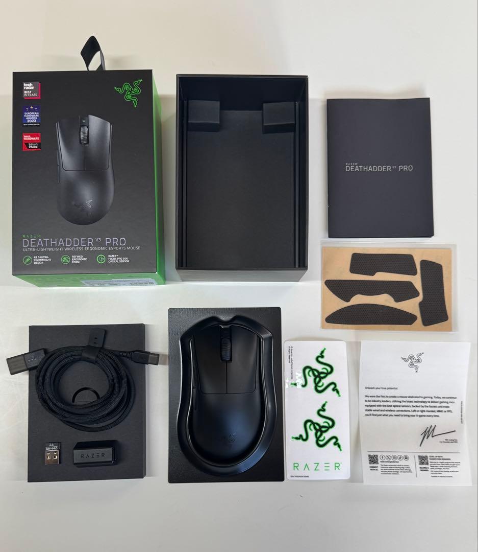 レイザー Razer Deathadder v3 pro
