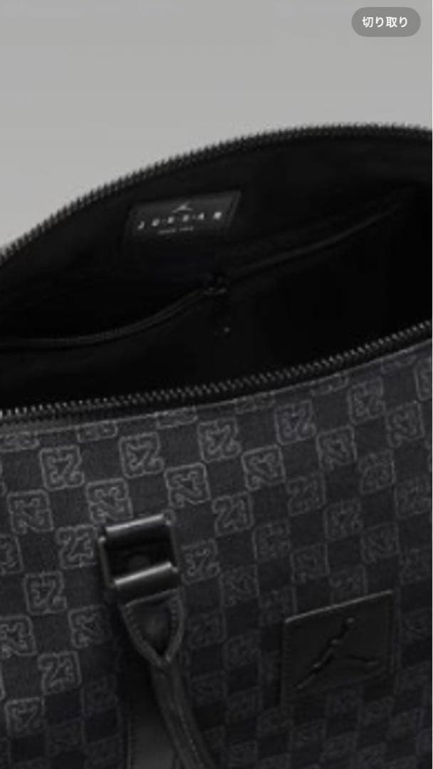 Jordan ジョーダン　モノグラムダッフルバック　(25L)