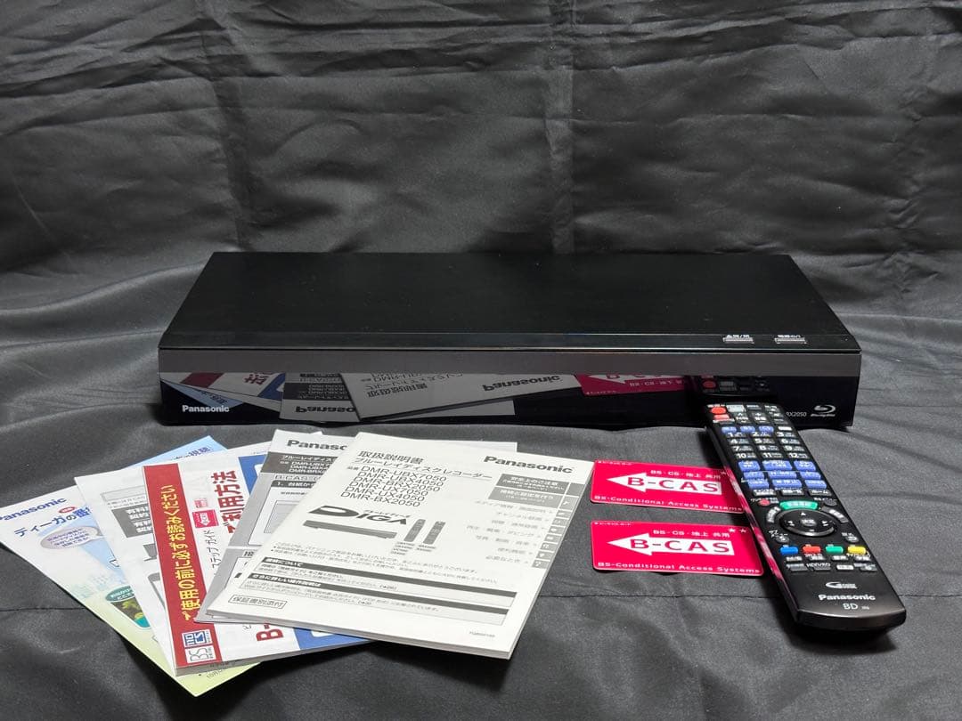 Panasonic DMR-BRX2050 ブルーレイ ディスク レコーダー