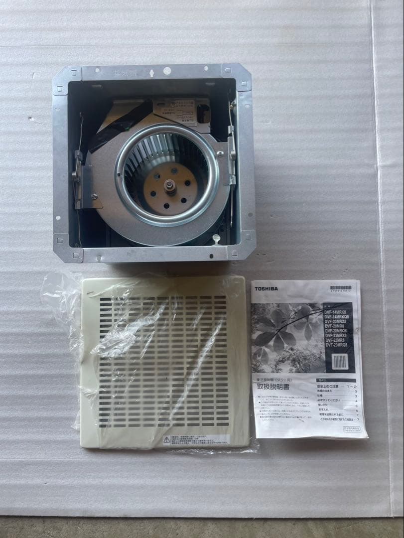 東芝 TOSHIBA ダクト用換気扇 【DVF-14MRK8】