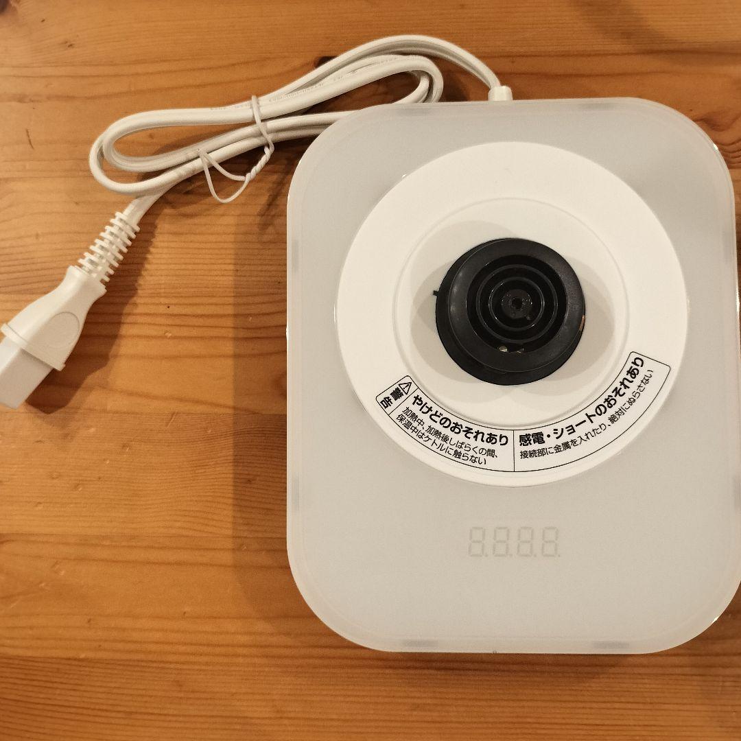 ［新品＆送料込み！］YAMAZEN 電気ケトル ホワイトEGL-C1281