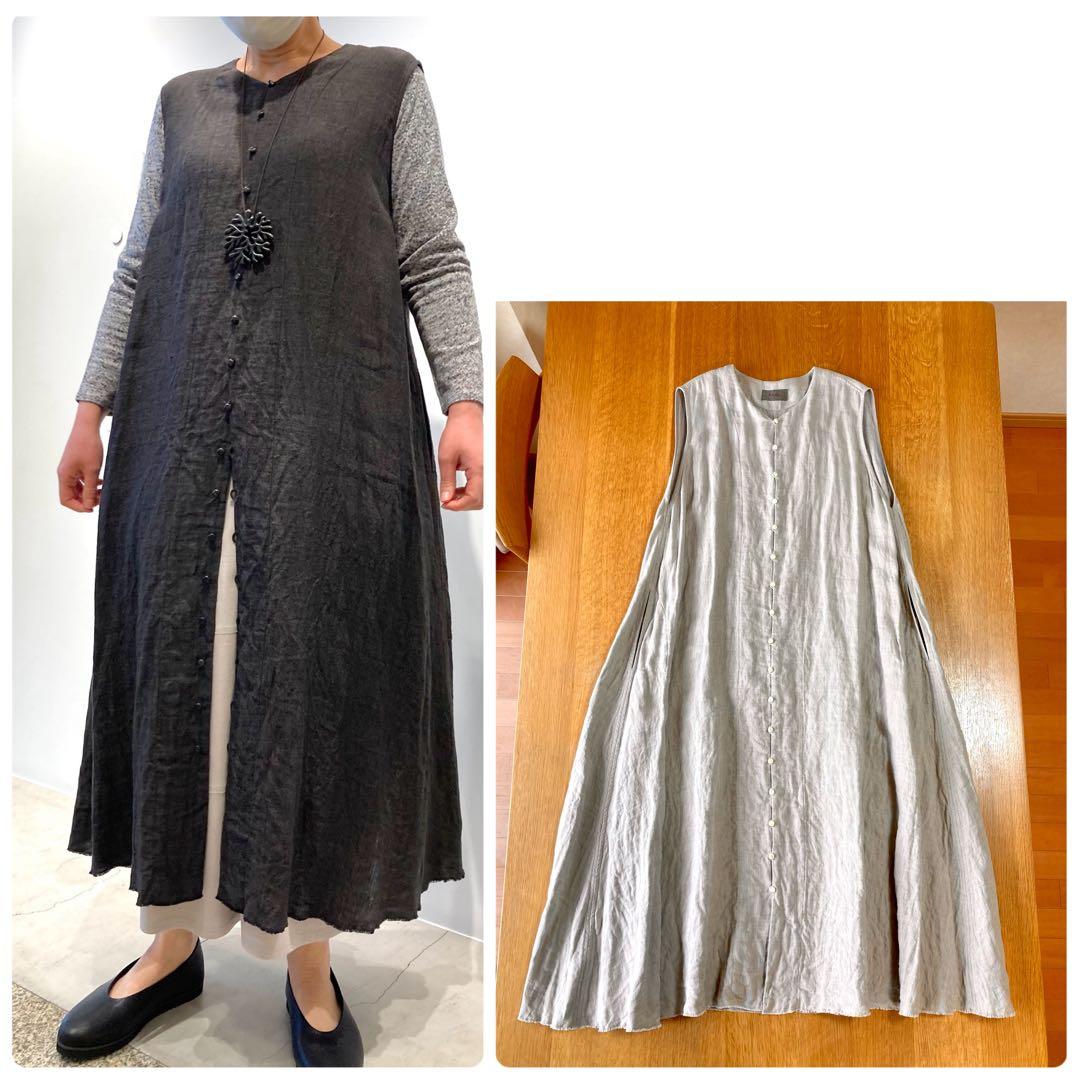 ババグーリ　無地なのに雰囲気たっぷりなワンピース　ジャンスカにも　ヨーガンレール