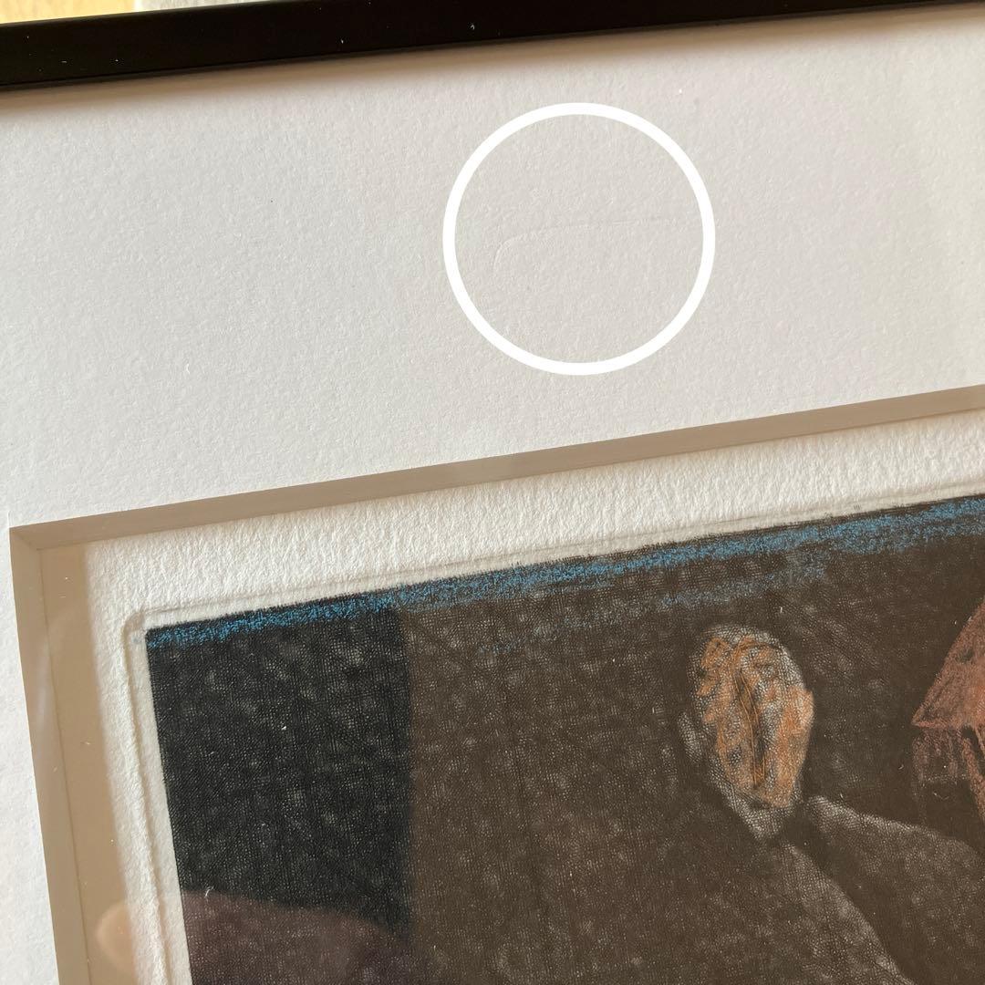 小林裕児　銅版画　1／1 メゾチント　王の家族 版画