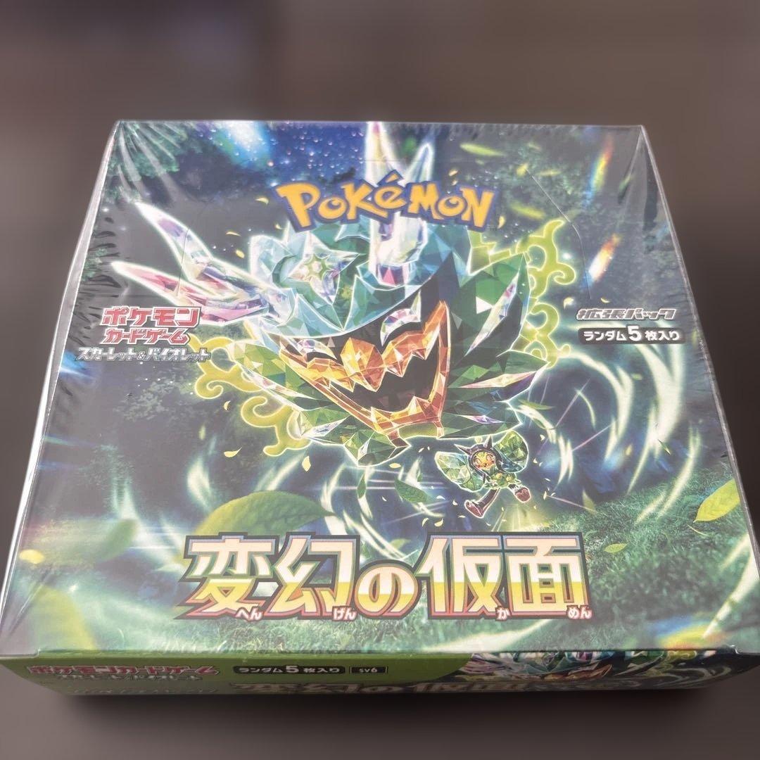 c*4様 ポケモンカード　BOX3種　シュリンク付き