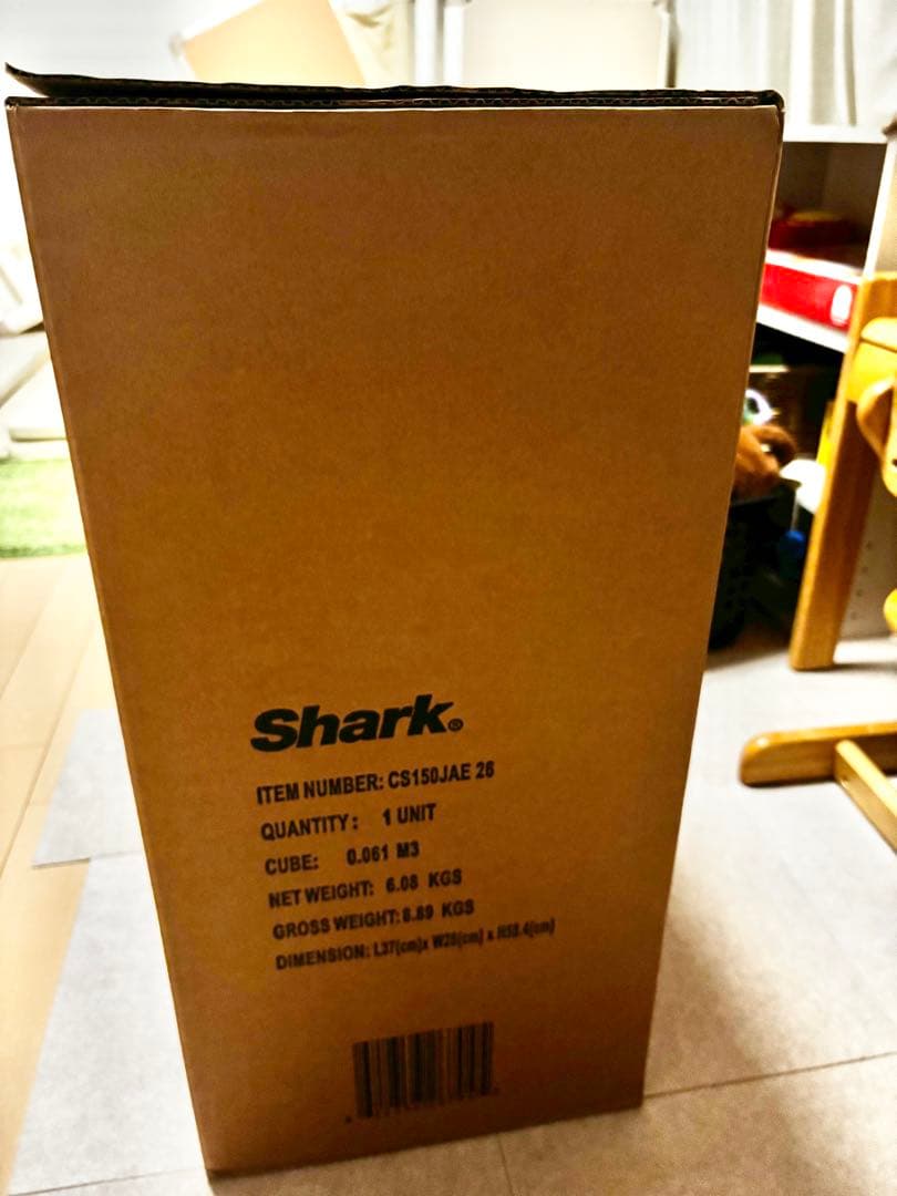 【新品未使用/未開封】Shark コードレススティッククリーナーCS150JAE