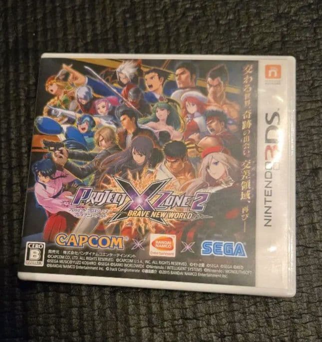 ニンテンドー3DS/2DS PROJECT X ZONE 2:BRAVE NEW WORLD