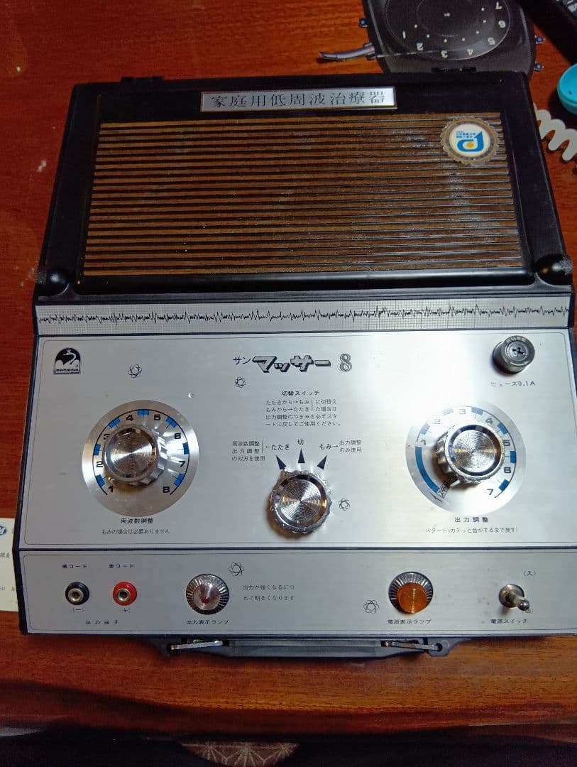 足のマッサージ