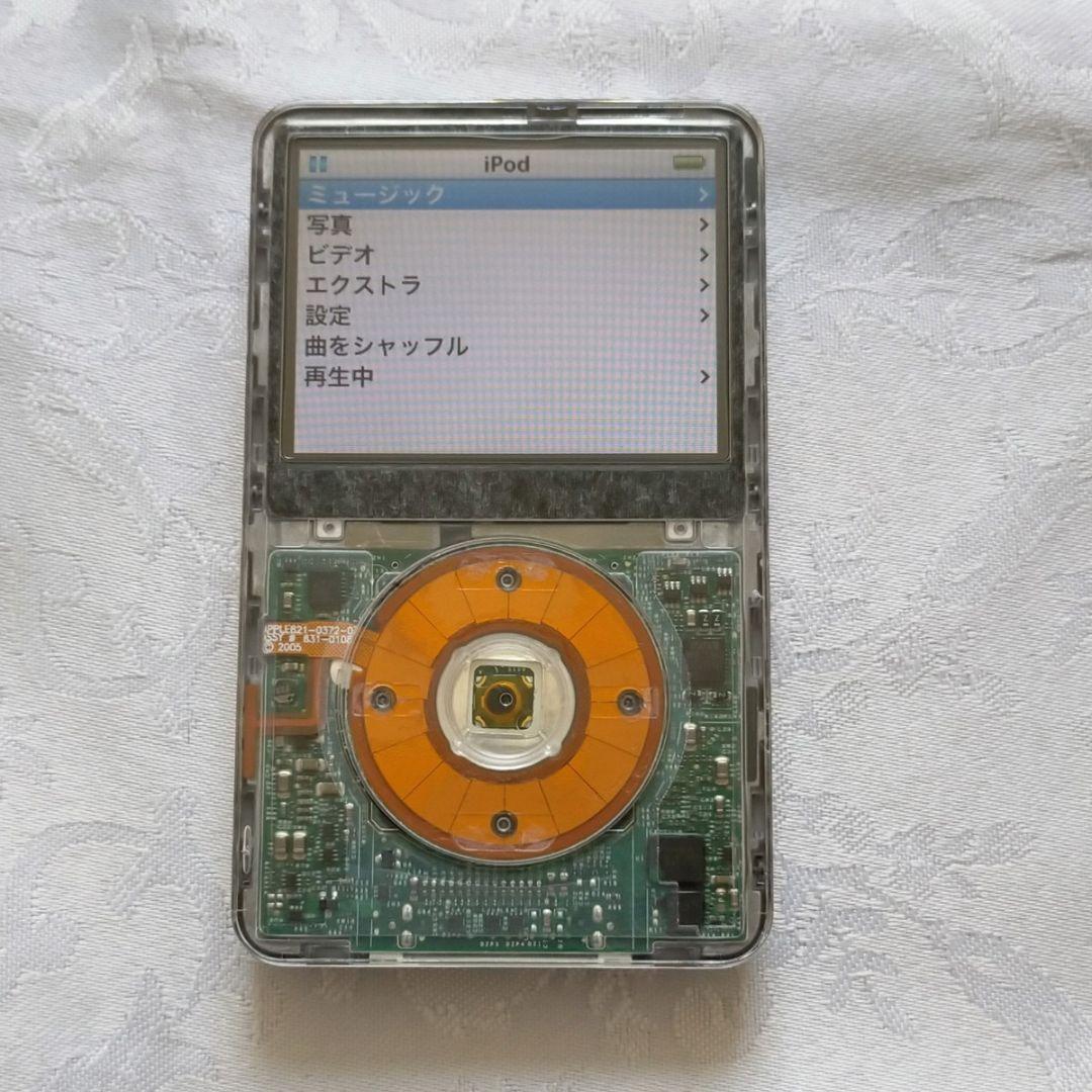 【美品】iPod Classic 第5世代 クリアver 256GB A1136
