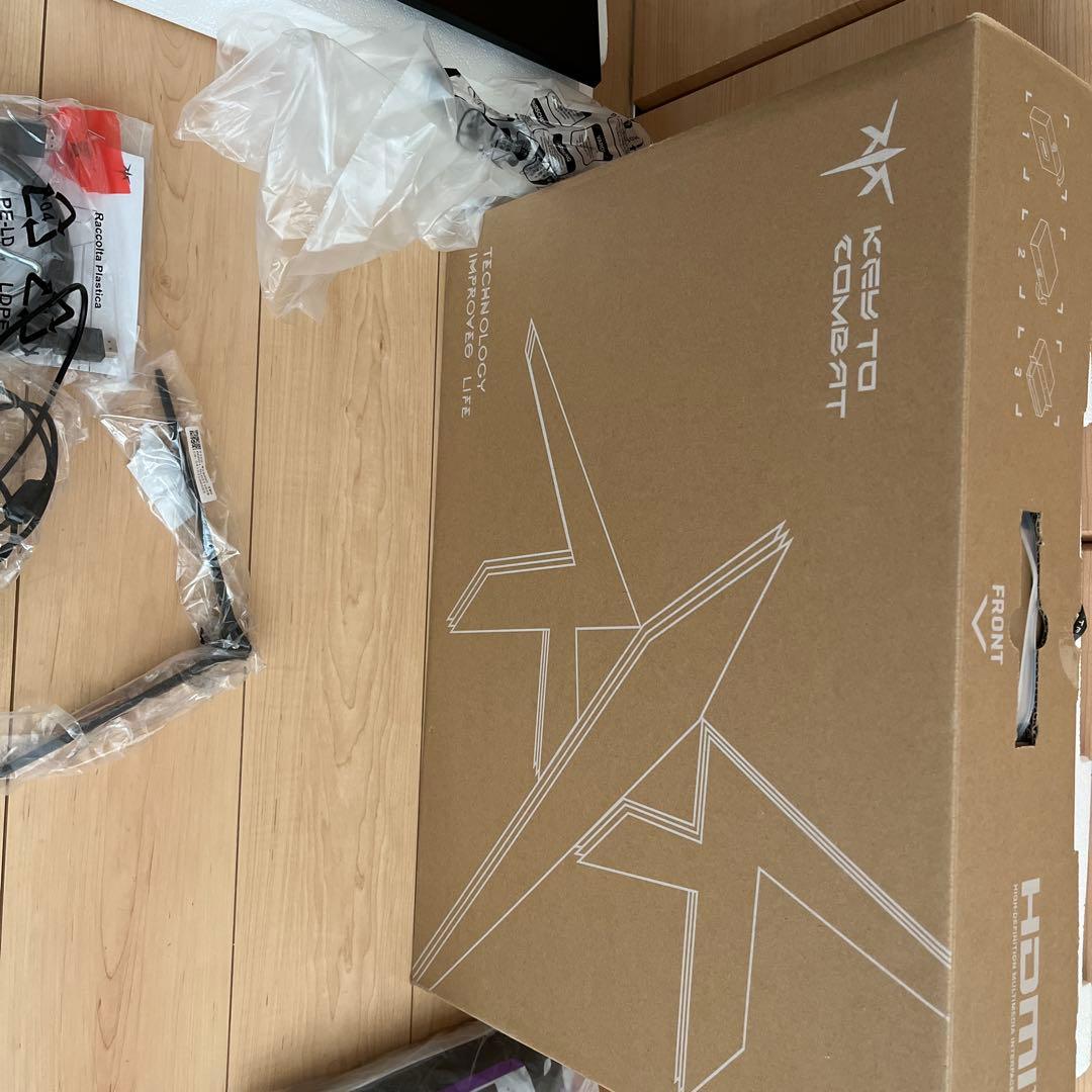 ゲーミングモニター180hz