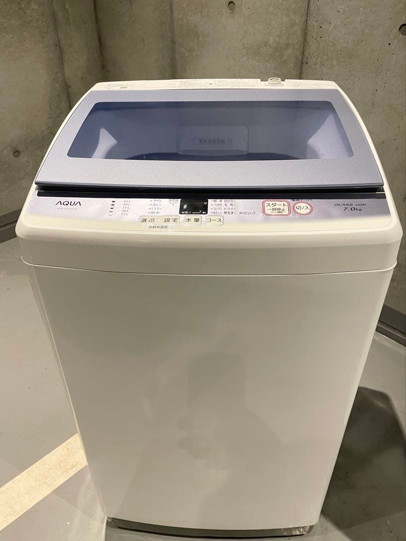 【都内送料無料】高年式 家電3点セット　2022年パナソニック冷蔵庫168L、他