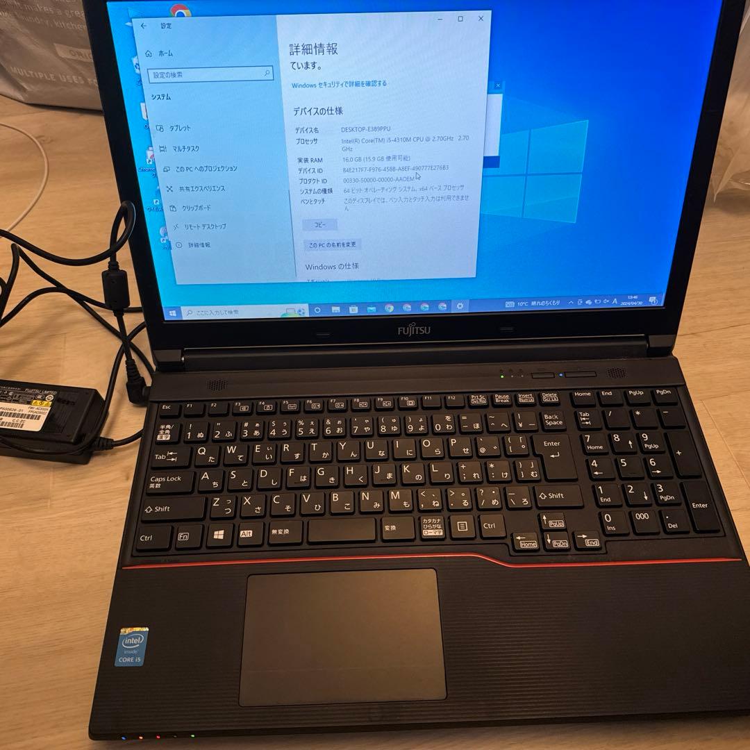 富士通　ノートPC