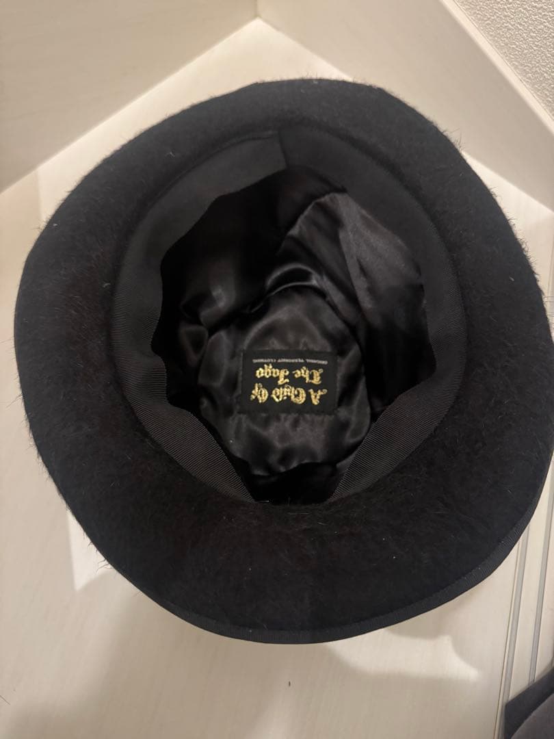 A child of the jago ヘアリー ハット