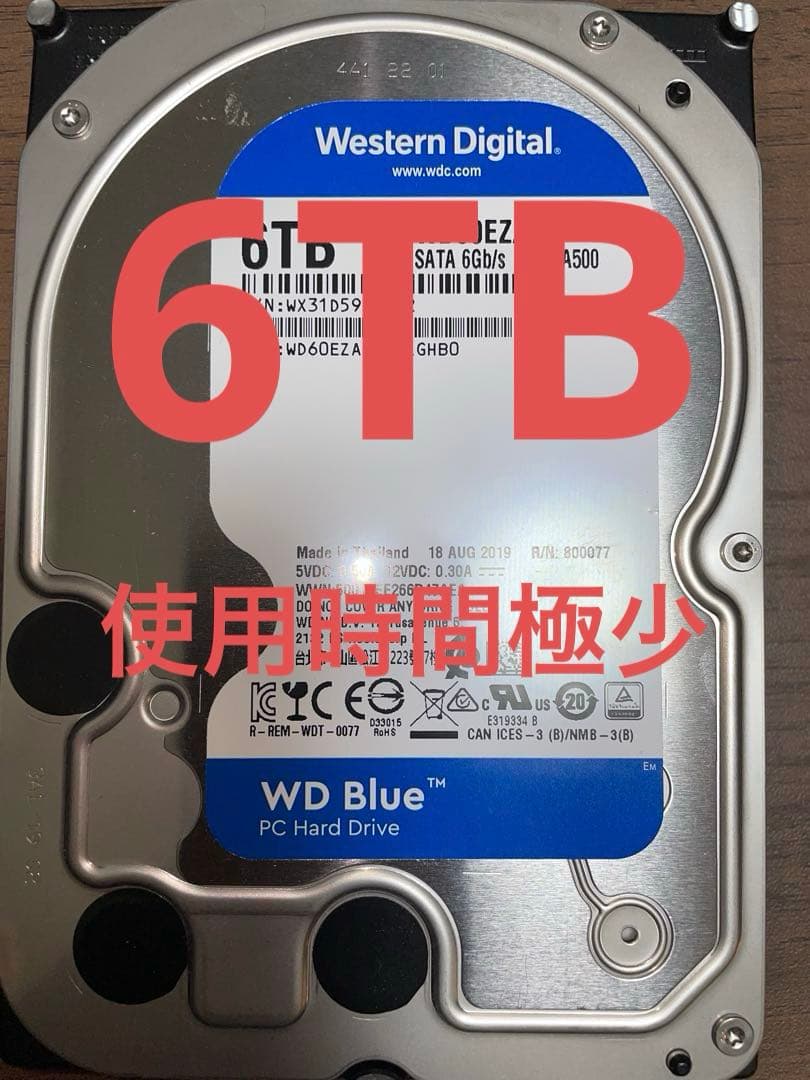 内蔵型ハードディスクドライブ Western Digital WD60EZAZ 6TB HDD