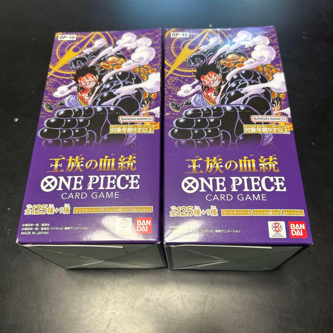 ワンピース　未開封ボックス　テープ付き　王族の血統　２ボックス