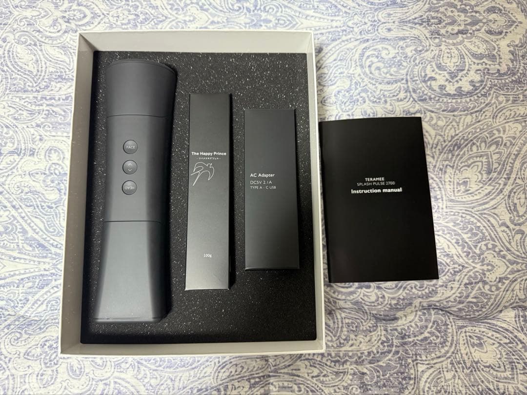 テラミースプラッシュパルス2700