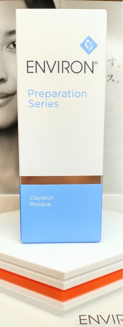 【わたるんすきー】クレイテック＆ダーマ＆クリアスキンオイル