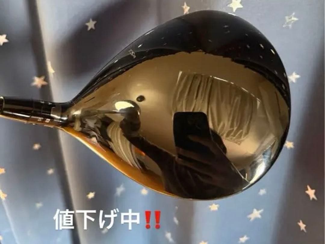 【美品】TSR3 ドライバー9.0シャフトホワイトテンセイ＋おまけシャフト一本