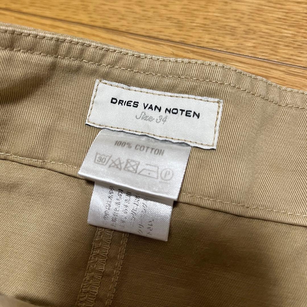 ベージュ コットン混紡 ミニスカート ポケット付き